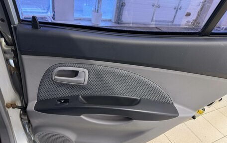 KIA Picanto I, 2005 год, 495 000 рублей, 17 фотография