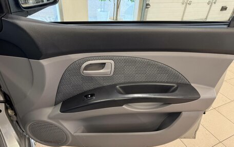 KIA Picanto I, 2005 год, 495 000 рублей, 16 фотография