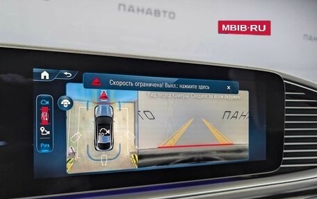 Mercedes-Benz GLE Coupe, 2025 год, 17 880 000 рублей, 6 фотография