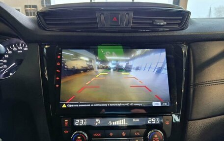 Nissan Qashqai, 2019 год, 1 415 000 рублей, 15 фотография