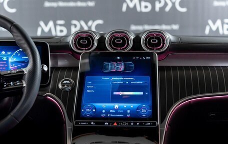 Mercedes-Benz GLC, 2025 год, 8 600 000 рублей, 11 фотография