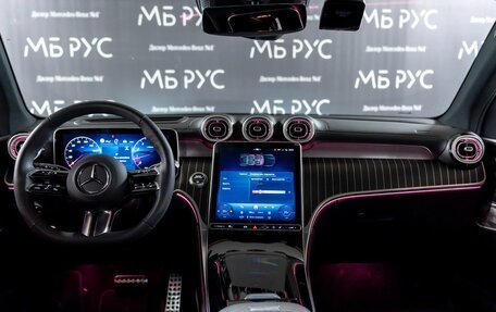 Mercedes-Benz GLC, 2025 год, 8 600 000 рублей, 9 фотография