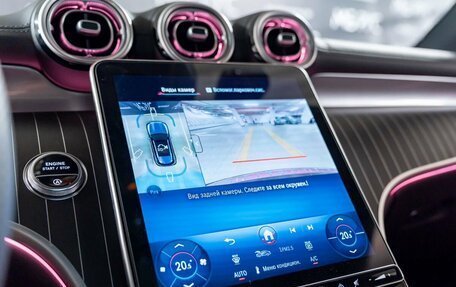 Mercedes-Benz GLC, 2025 год, 8 600 000 рублей, 13 фотография