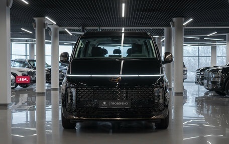 Hyundai Staria, 2025 год, 9 050 000 рублей, 3 фотография