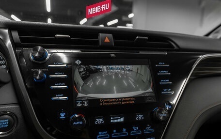 Toyota Camry, 2019 год, 3 150 000 рублей, 18 фотография