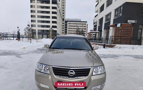 Nissan Almera Classic, 2008 год, 435 000 рублей, 2 фотография