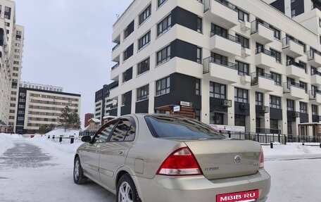 Nissan Almera Classic, 2008 год, 435 000 рублей, 5 фотография
