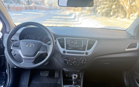 Hyundai Solaris II рестайлинг, 2019 год, 1 120 000 рублей, 15 фотография