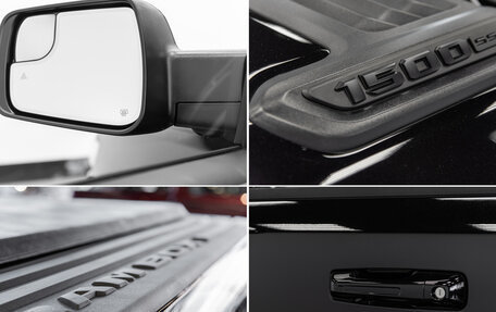 Rambler 1500, 2025 год, 8 590 000 рублей, 13 фотография