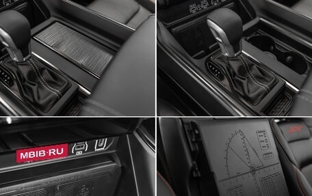 Rambler 1500, 2025 год, 8 590 000 рублей, 21 фотография