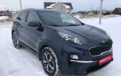 KIA Sportage IV рестайлинг, 2021 год, 2 700 000 рублей, 1 фотография