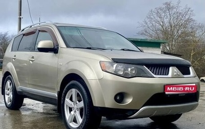 Mitsubishi Outlander III рестайлинг 3, 2008 год, 1 050 000 рублей, 1 фотография