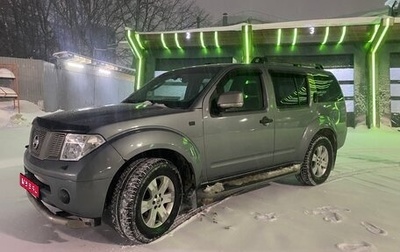Nissan Pathfinder, 2008 год, 920 000 рублей, 1 фотография