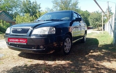 Chery Amulet (A15) I, 2008 год, 227 000 рублей, 1 фотография