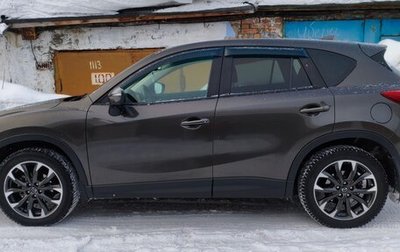 Mazda CX-5 II, 2016 год, 2 190 000 рублей, 1 фотография