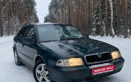 Skoda Octavia IV, 1998 год, 330 000 рублей, 1 фотография
