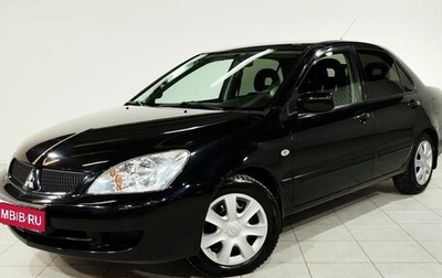 Mitsubishi Lancer IX, 2006 год, 630 000 рублей, 1 фотография