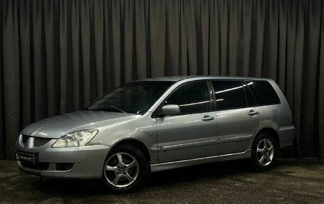 Mitsubishi Lancer IX, 2005 год, 369 888 рублей, 1 фотография