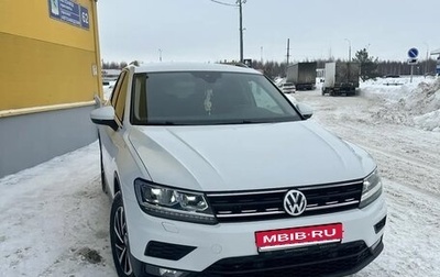 Volkswagen Tiguan II, 2019 год, 2 850 000 рублей, 1 фотография