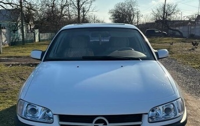 Opel Omega B, 1998 год, 500 000 рублей, 1 фотография