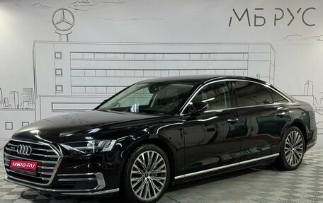 Audi A8, 2022 год, 8 899 000 рублей, 1 фотография