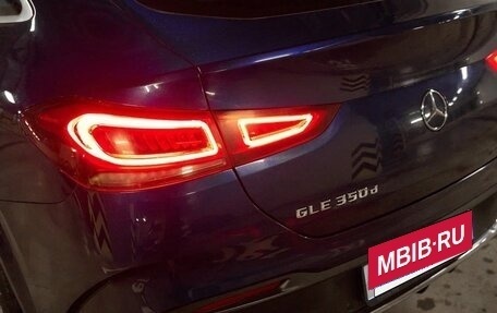 Mercedes-Benz GLE Coupe, 2021 год, 8 100 000 рублей, 10 фотография