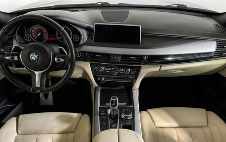 BMW X5, 2017 год, 3 797 000 рублей, 11 фотография