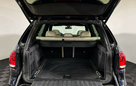 BMW X5, 2017 год, 3 797 000 рублей, 9 фотография