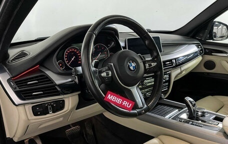 BMW X5, 2017 год, 3 797 000 рублей, 12 фотография