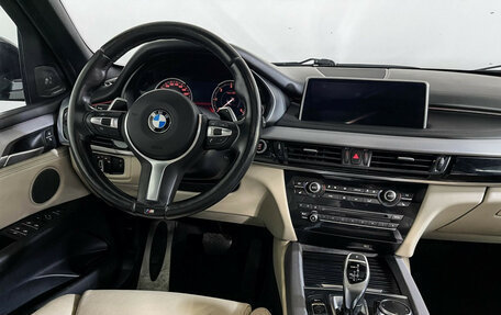 BMW X5, 2017 год, 3 797 000 рублей, 15 фотография
