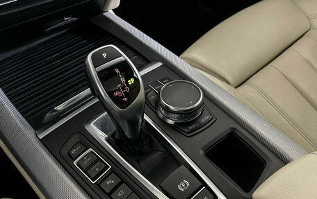 BMW X5, 2017 год, 3 797 000 рублей, 16 фотография