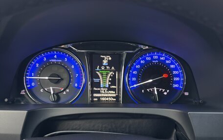 Toyota Camry, 2017 год, 2 400 000 рублей, 11 фотография