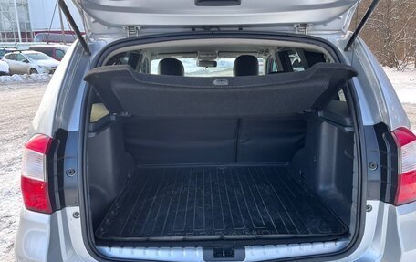 Nissan Terrano III, 2019 год, 1 450 000 рублей, 9 фотография