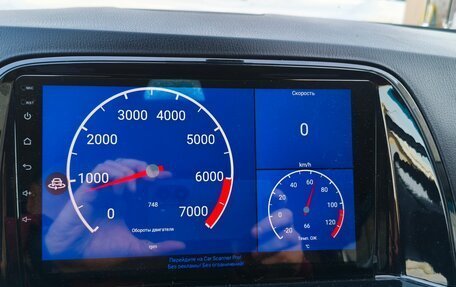 Mazda CX-5 II, 2016 год, 2 190 000 рублей, 6 фотография