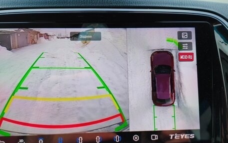 Mazda CX-5 II, 2016 год, 2 190 000 рублей, 4 фотография