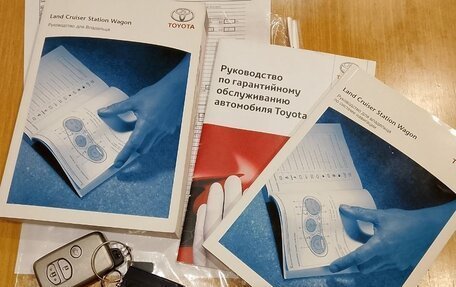 Toyota Land Cruiser 200, 2015 год, 6 500 000 рублей, 11 фотография