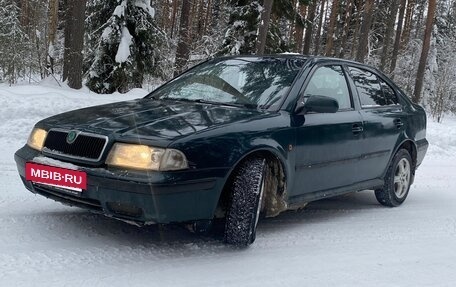 Skoda Octavia IV, 1998 год, 330 000 рублей, 2 фотография