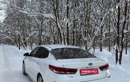 KIA K5 II, 2019 год, 2 200 000 рублей, 4 фотография