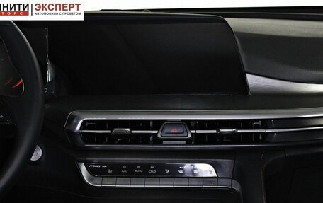 Changan CS35 Plus, 2023 год, 1 997 000 рублей, 15 фотография