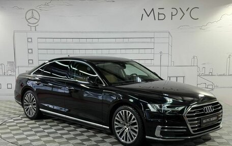 Audi A8, 2022 год, 8 899 000 рублей, 3 фотография