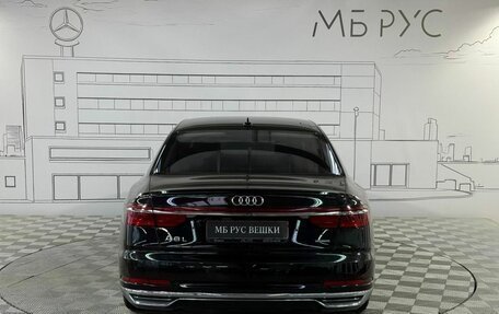 Audi A8, 2022 год, 8 899 000 рублей, 7 фотография