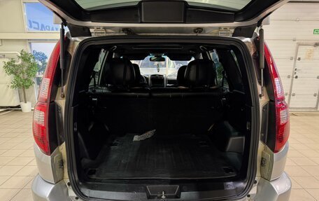 Great Wall Hover, 2008 год, 699 000 рублей, 18 фотография