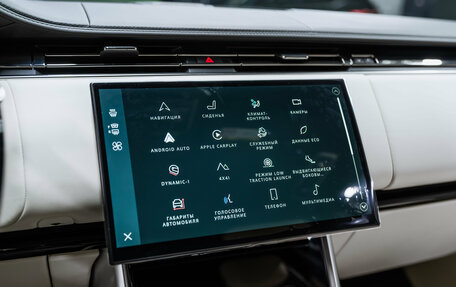 Land Rover Range Rover IV рестайлинг, 2025 год, 23 900 000 рублей, 31 фотография