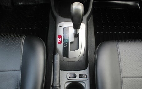 Daewoo Gentra II, 2014 год, 635 000 рублей, 14 фотография