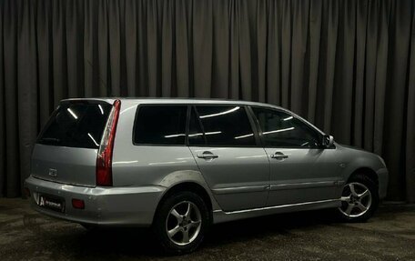 Mitsubishi Lancer IX, 2005 год, 369 888 рублей, 4 фотография