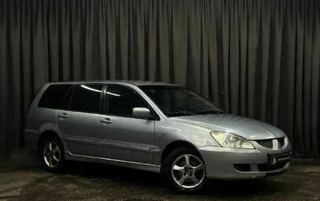 Mitsubishi Lancer IX, 2005 год, 369 888 рублей, 2 фотография