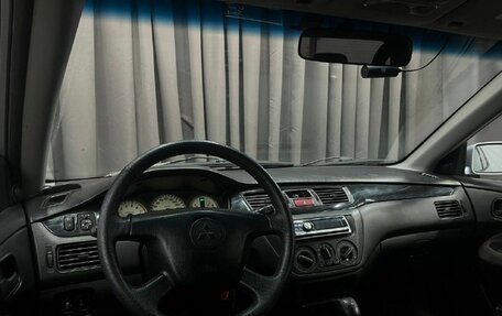 Mitsubishi Lancer IX, 2005 год, 369 888 рублей, 6 фотография