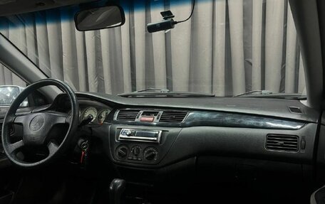 Mitsubishi Lancer IX, 2005 год, 369 888 рублей, 9 фотография