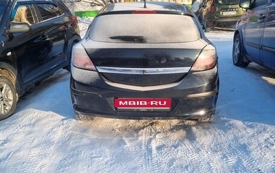 Opel Astra H, 2007 год, 295 000 рублей, 1 фотография