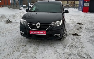 Renault Logan II, 2021 год, 1 200 000 рублей, 1 фотография